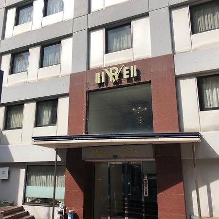 Kawasaki River Hotel Exterior foto